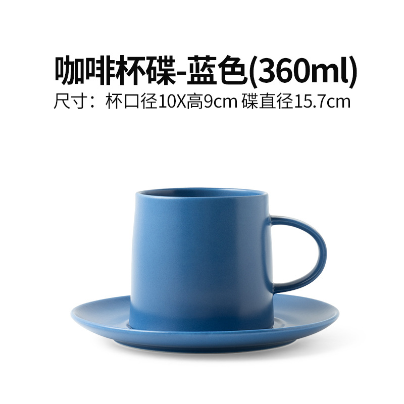 Taza de cerámica Juego de tazas y platillos de café británico, pruebas personalizadas, tazas de café en blanco y negro, porcelana blanca