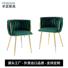餐椅家用美式设计师绒布靠背现代简约轻奢不锈钢餐厅意式岛台椅子