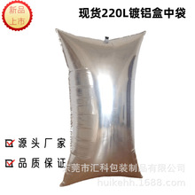 F؛220LXд ͰbrBIBҺwb yX