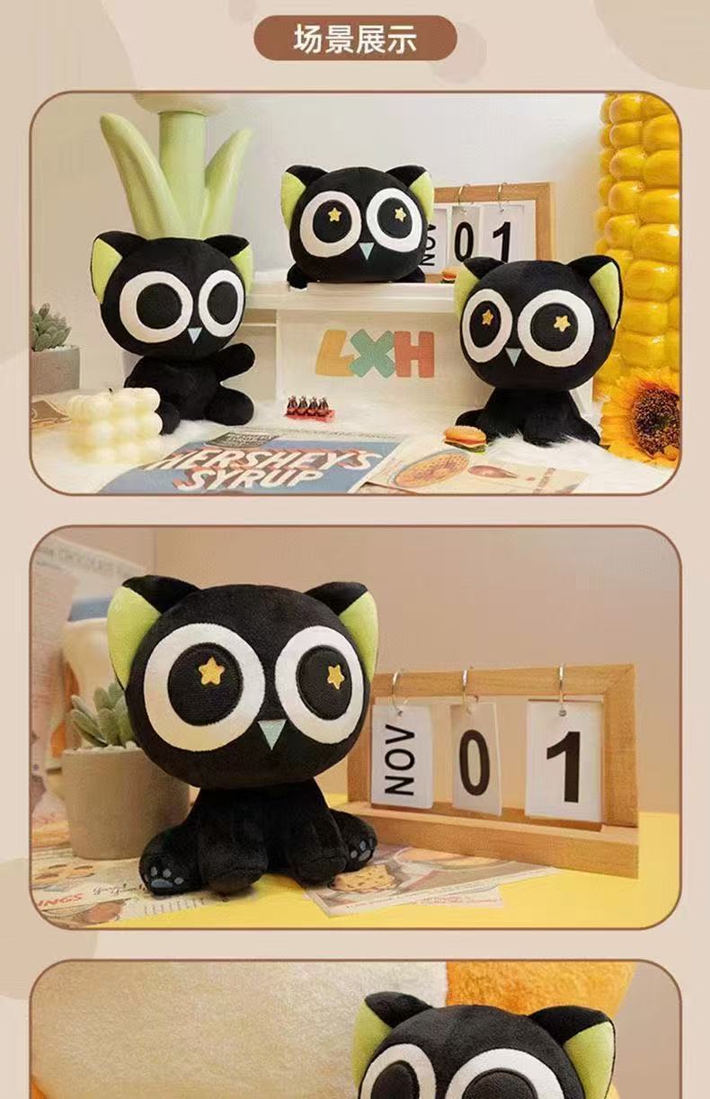 Luo Xiaohei's Story Plush Cat Pillow Toy, Big-Eyed Cat Doll, Cute Large Stuffed Toy, Wholesale