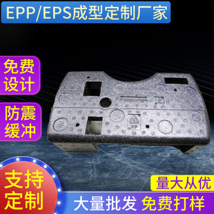 �S�Ҍ��I epp��ĭ���� ���l��epp�l�ݳ��� ���l ���r����