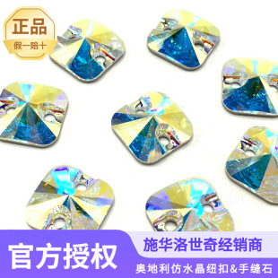 ��Ʒʩ�A��3201�p�׷�荼~�ۊW������ˮ���A�Ƿ��K�ʷ��ֿp�ӆ��