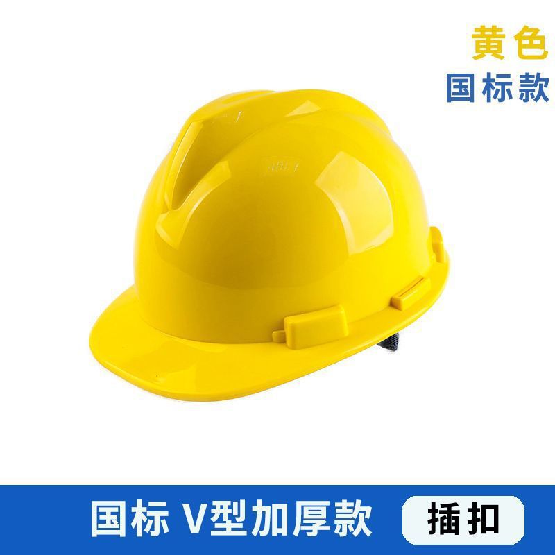 노란색 [무료 인쇄]