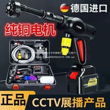 ���ʸ߉�ϴ܇�Cϴ܇�߉�ˮ���¿�o����ș�C늄��늸߉�ϴ܇��