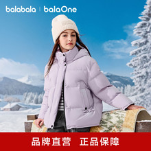 ��������ͯ�b��ͯ��q��Ůͯ������L��ů���b��������2025�¿