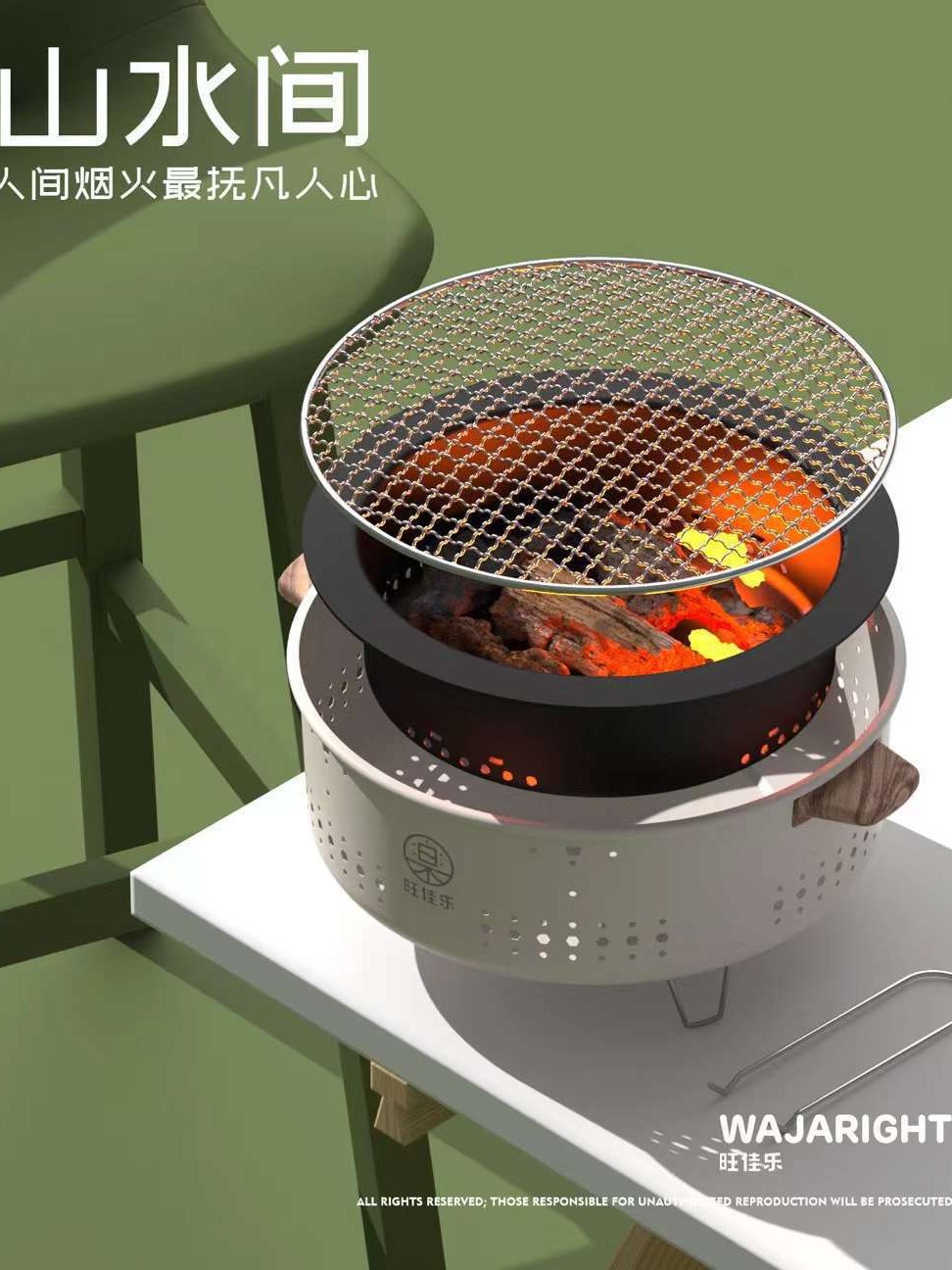 Campamento en el patio, cena familiar, estufa a la parrilla, brasero a la parrilla al estilo coreano, estufa de calefacción portátil al aire libre, estufa casera, té