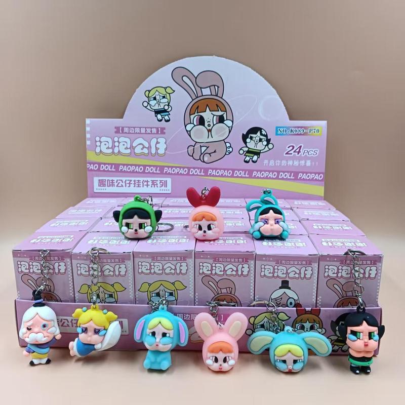 リズムボックスキーホルダー Sprunki オルゴールゲーム周辺機器子供のおもちゃ 24 箱子供の日のギフト|undefined