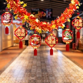 节庆用品;灯笼;对联/春联