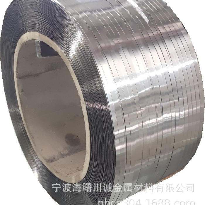 工厂供应 SS304不锈钢震荡带 汽车锂电池捆绑带 保温保冷打包带