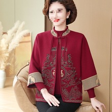 bŮbɼb_׋ᘿЇLᘿ׻b