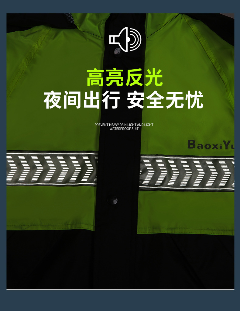 详情图片_06.jpg