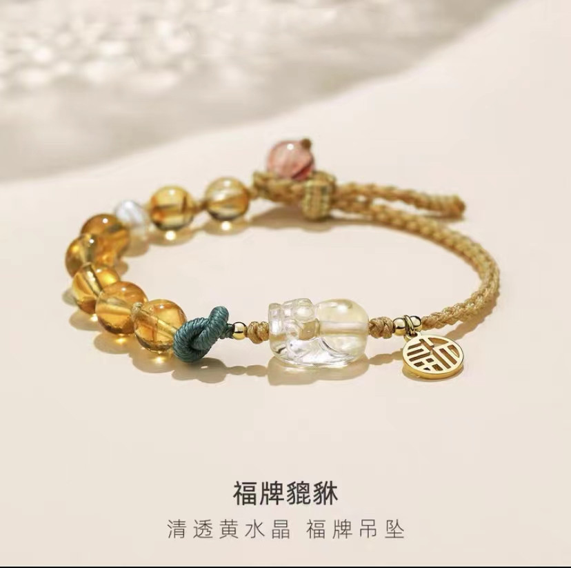 天然金髮晶貔貅搭配黃水晶膠花福牌配件設計時尚簡約男女生款飾品