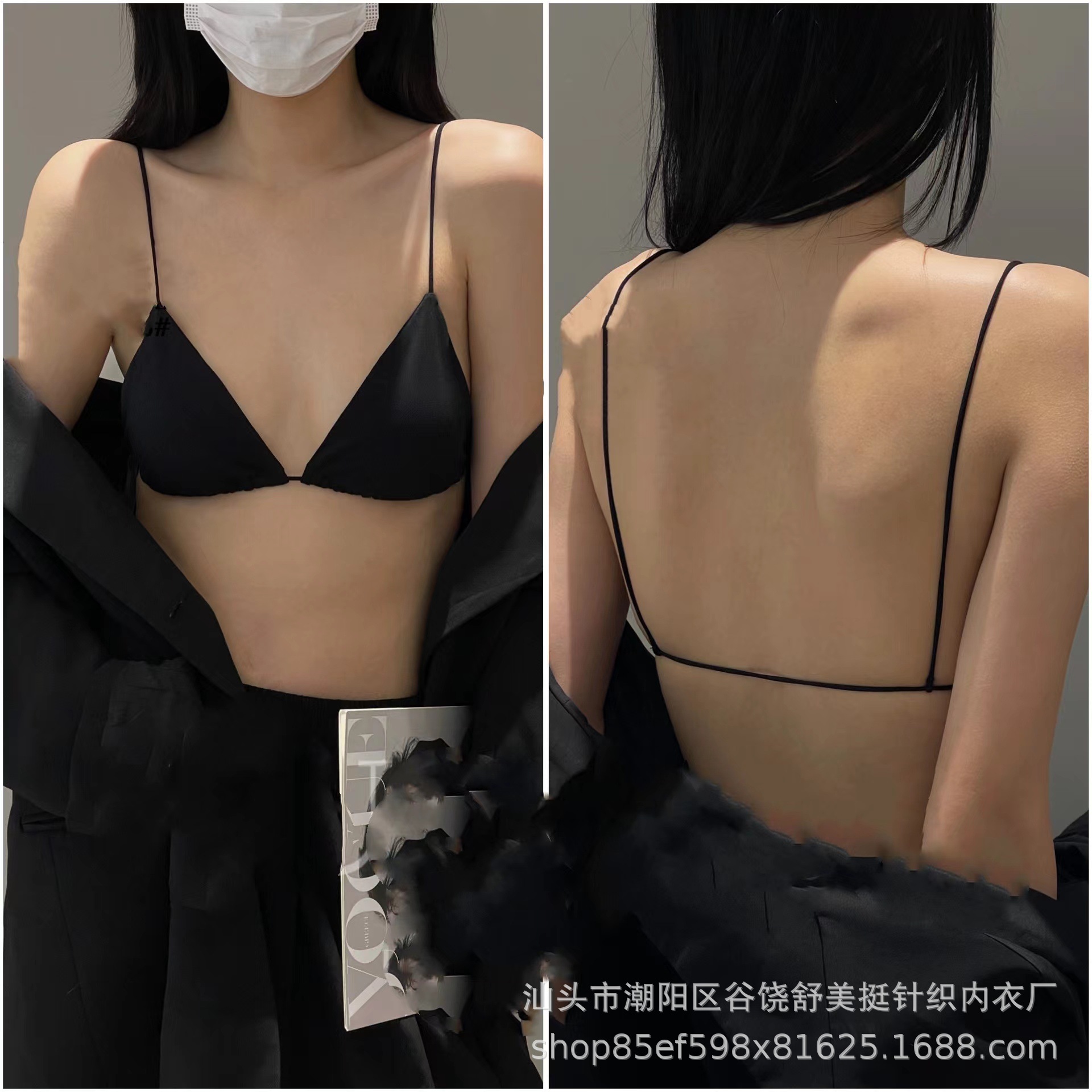 퓨어 블랙