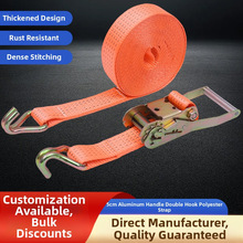 5cm�X���p�h��]������؛��o�K���Ӻ��������o���X���p�h������