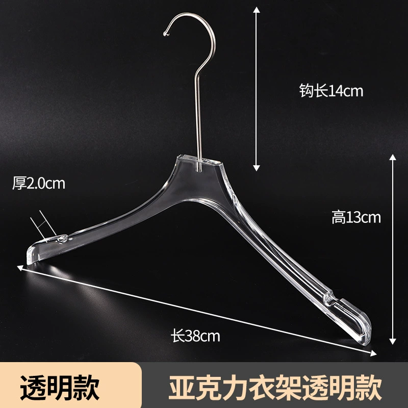 Acrylic hanger, non-slip stand