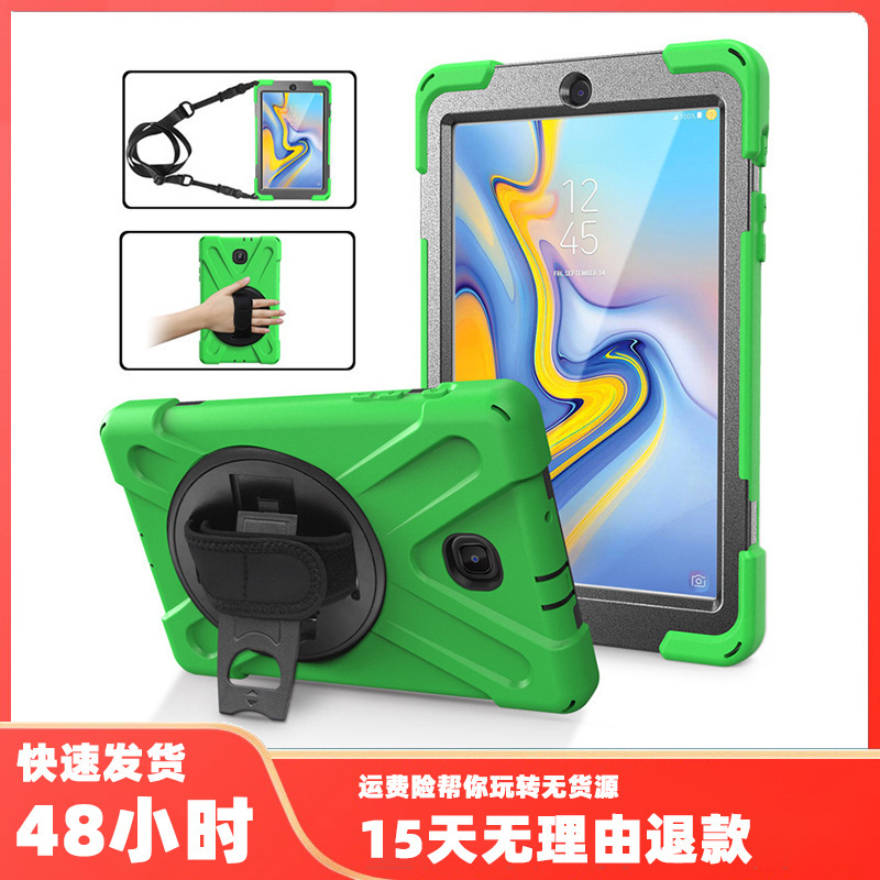 For Lenovo Tab M8 TB-8505F/8505X Pirate King rotating bracket silicone protective cover flat shell