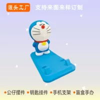 Индивидуальный PVC кулон для телефона, брелок-подвеска, игрушка-подарок, креативная фигурка ручной работы в слепой коробке