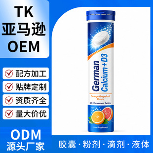 �羳�����} D3 ���vƬ��������ζ���ӹ�̼���}�������a�}Դ�^���S