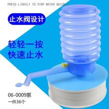 SֱSˮͰbˮˮ։ʽֹˮܛˮF؛l