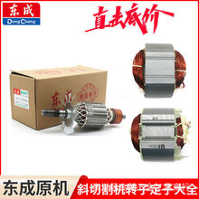 |биCDJ1X-FF-255/03-255/07|XXC늙C