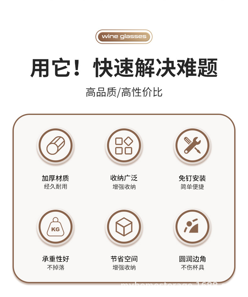 旋转杯架-拷贝_02.jpg