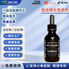 �羳TK���R�d���N��Ʒ�S����D3+K2�ͺϾS���ص΄�OEM ODM��������