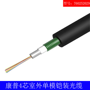 ԭ�b��ƷCOMMSCOPE����/����4о�����ģ�z�b���|760252029���w��