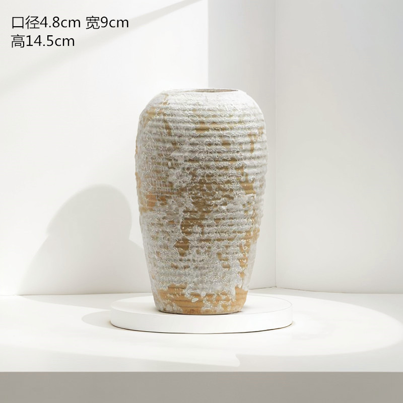 소다 실 병 작은