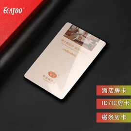 其他智能卡;磁卡;射频卡