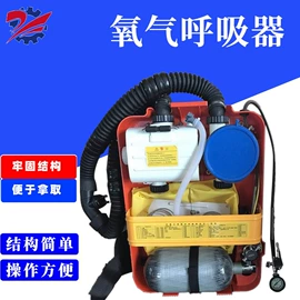 矿山施工设备;其他行业专用;钻采设备
