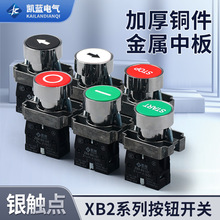 َܺڰ׵׼^̖oBA33451λcӆֹͣ ԏλ