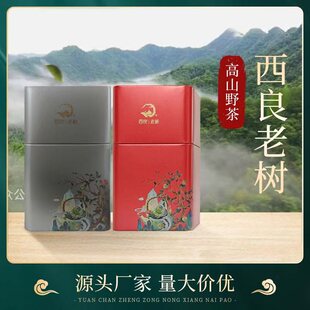 �����t�������Ϙ���b���t���䌎��ɽҰ���t����Ʒ���؃����r�aƷ