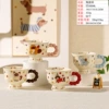 938 cute pet goblet (mixed colors)