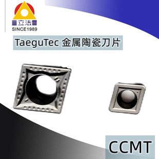 �մɵ�Ƭ�M�׾��ӹ���ƬCCMT0602 09T30408MT䓼����ص���