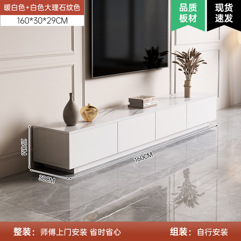 Blanco cálido 1,6 m; Asamblea