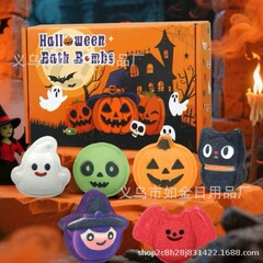 跨境Halloween Bath Bomb Set万圣节沐浴炸弹套装