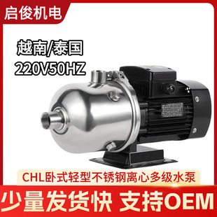 CHL��ʽ�p�Ͳ��P䓸߉��x�Ķ༉ˮ��220V50hz�o��ѭ�h�ܵ�������