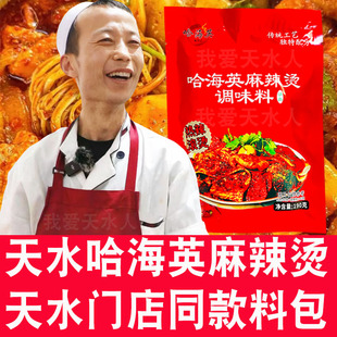 ���C��ˮ����Ӣ�����C���T��ͬ����ˮֱ�l�u�϶������ی���������