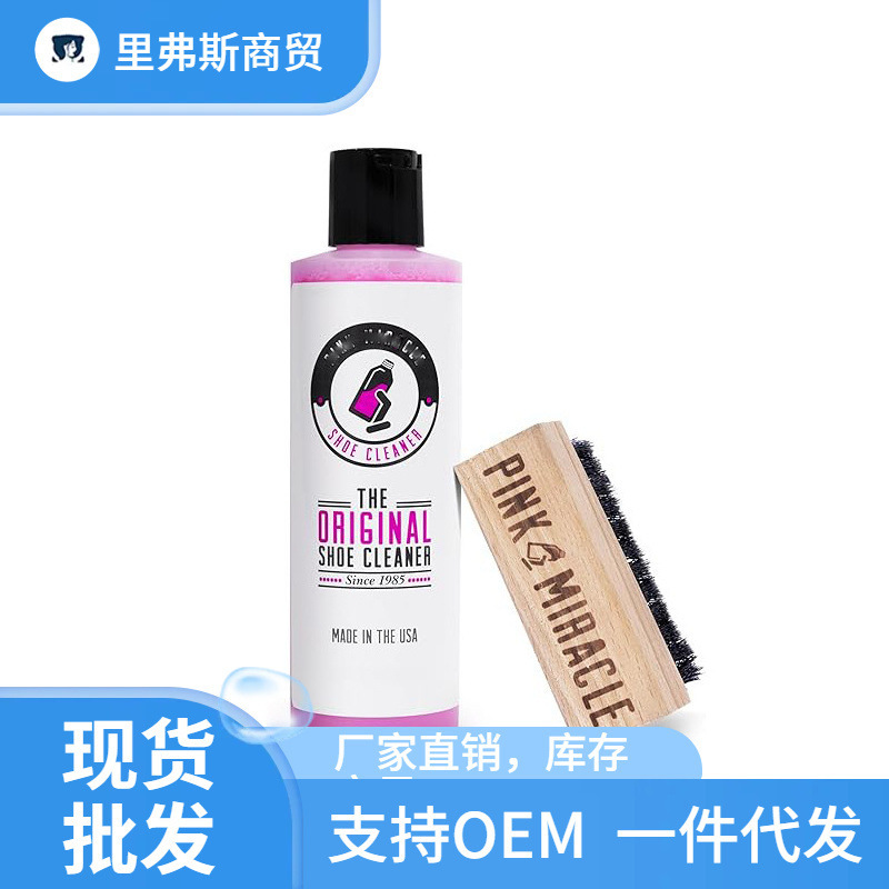 Shoe Cleaner Kit Shoe Cleaning Kit White Shoes Sports Shoes Decontamination Gentle Cleaning