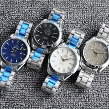 Selec 跨境海马150系列横纹大黄蜂316表壳商务石英男士黛施卡手表