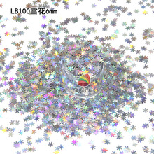 LB100�D���yѩ�����[����Ƭ6mm������z�}�Q��ˇƷˮ���òʽ��[��