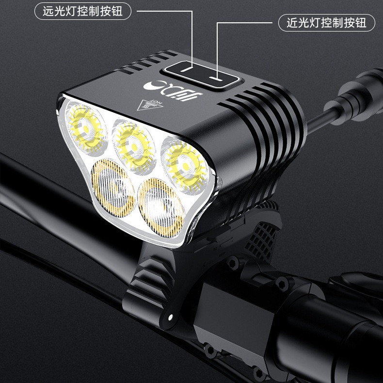Cross-Border Bicycle Light 5000 Lumens High-Brightness Waterproof Off-Road Mountain Bike Light Outdoor Cycling Equipment