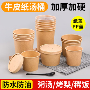 �Ӻ�һ����ţƤ����Ͱ��Ͱ�[�������y��ɏ�Ӹ����u����М�����B&