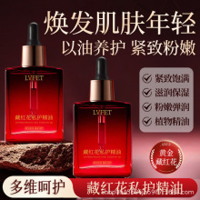 �ɷƲؼt��˽�o���������B�o�̝�����ֲ�ﰴĦ���A�͏S�Ҵ��l���l
