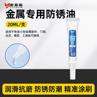 20ml���ٌ��÷��P����܇�ݽz��𹤾ߵ��߸�⏱��B�������������l
