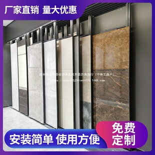 �ɴu����չʾ���մɵشu�Ұ�ľ�ذ��Ʒ�X�Ͻ�܉���๦�ܰ�߅�߶�