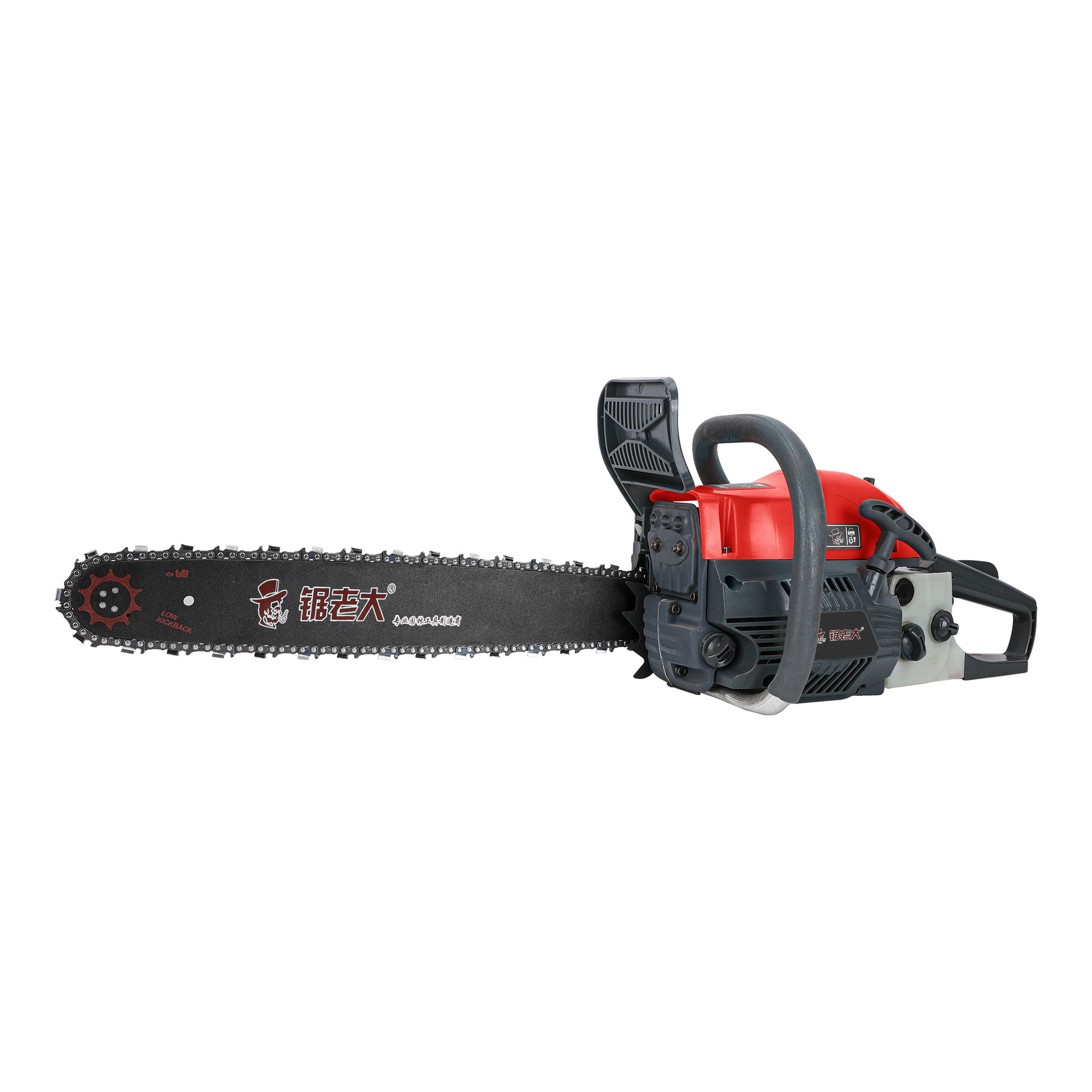 9600油锯高碳钢导板 优利特58气缸 升级3排气孔  四冲程化油器