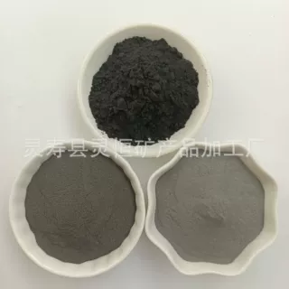 厂家批发污水处理磁铁矿粉 高含量铁精粉 喷砂除锈用铁砂 生铁粉