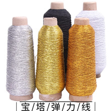 ���y �ڰ׏������z�z�����b�տs����������DIY�ֹ����鏗����