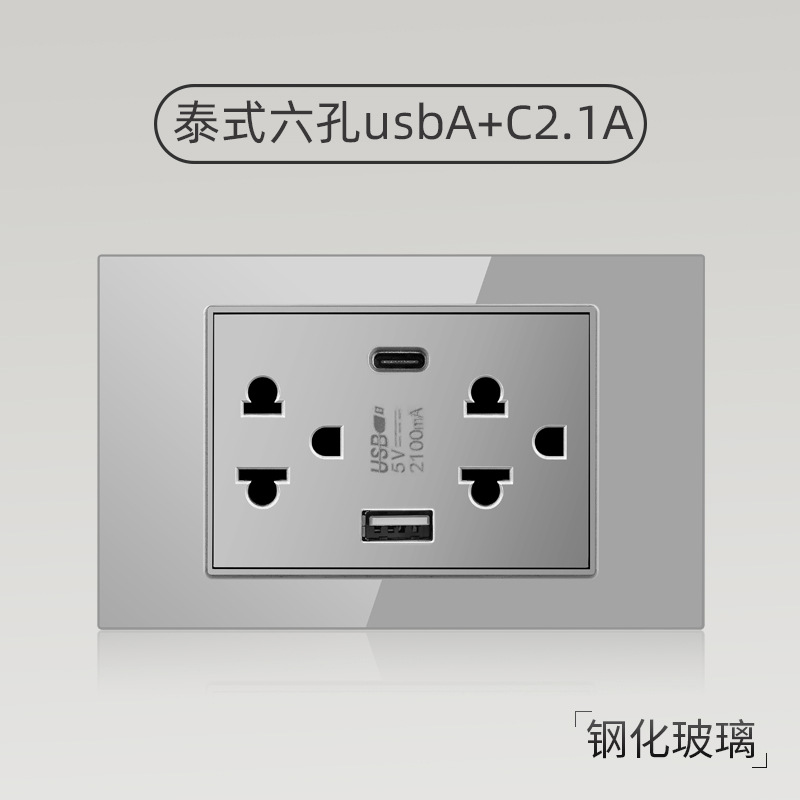 Enchufe de pared con interruptor de vidrio templado gris tipo C estándar americano de 110 V de Taiwán, panel de enchufe de pared con carga rápida de 20 W y atenuación